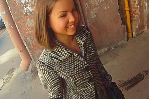 俄罗斯少妇偷人精品sssaaaooobbbiii